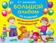 23559450.jpg