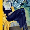 Русские музы. Истории любви великих художников и их русских муз