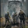 Операция «Проводник»