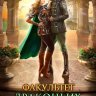 Факультет Драконьих наездниц