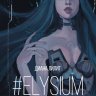 #Elysium
